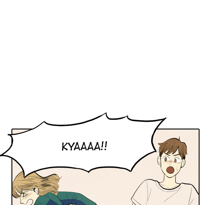 I Pray Chapter 1 image 76