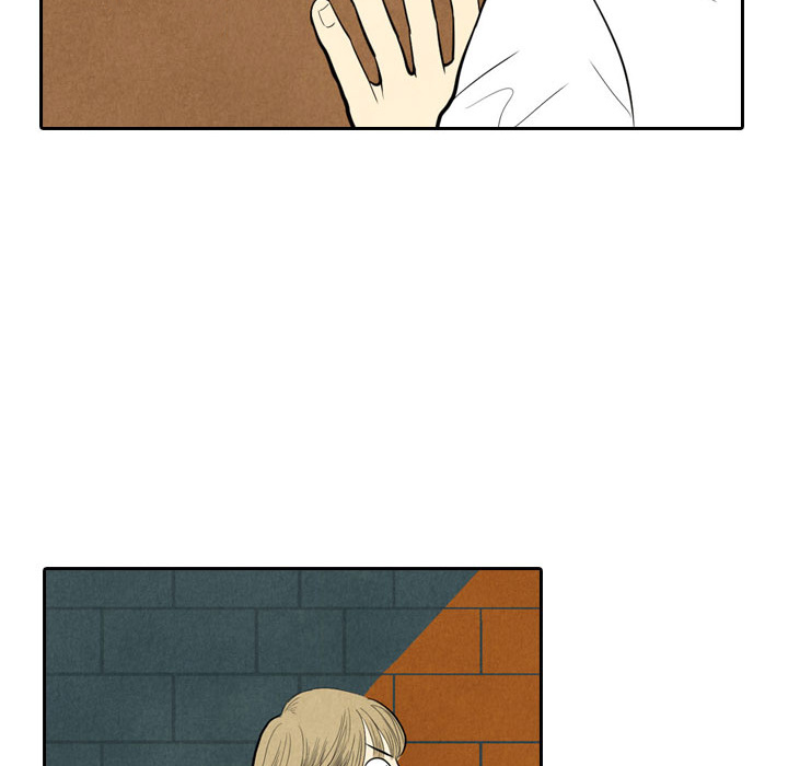 I Pray Chapter 1 image 78