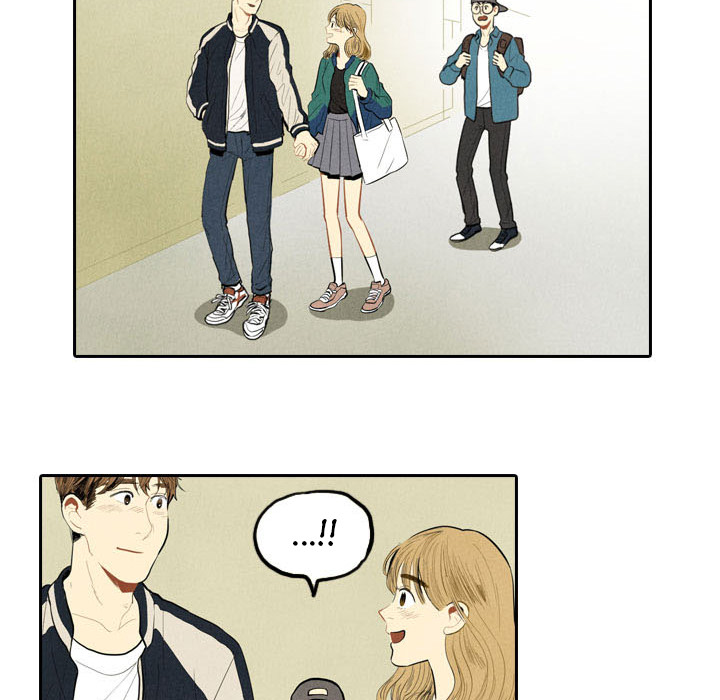 I Pray Chapter 1 image 7