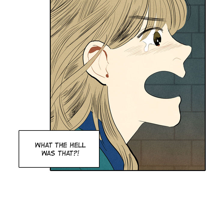 I Pray Chapter 1 image 80
