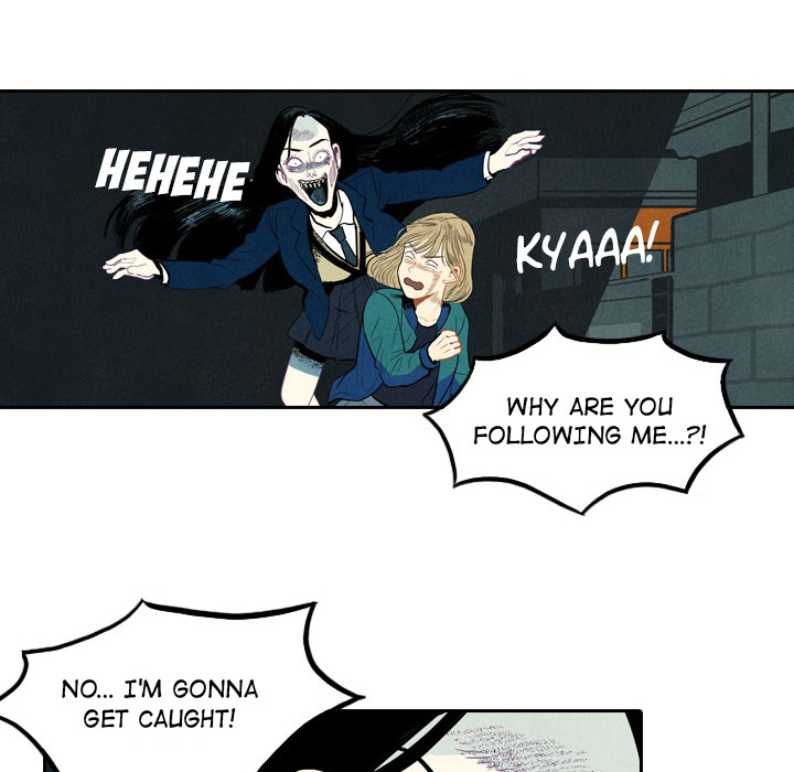 I Pray Chapter 1 image 81