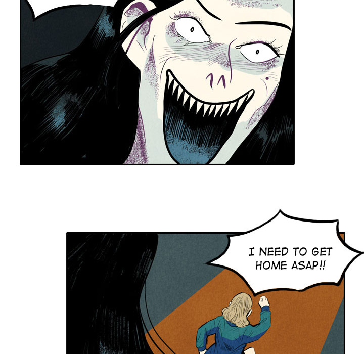 I Pray Chapter 1 image 82