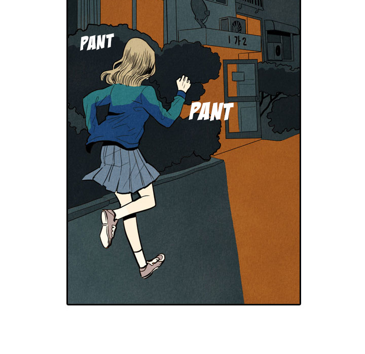 I Pray Chapter 1 image 84