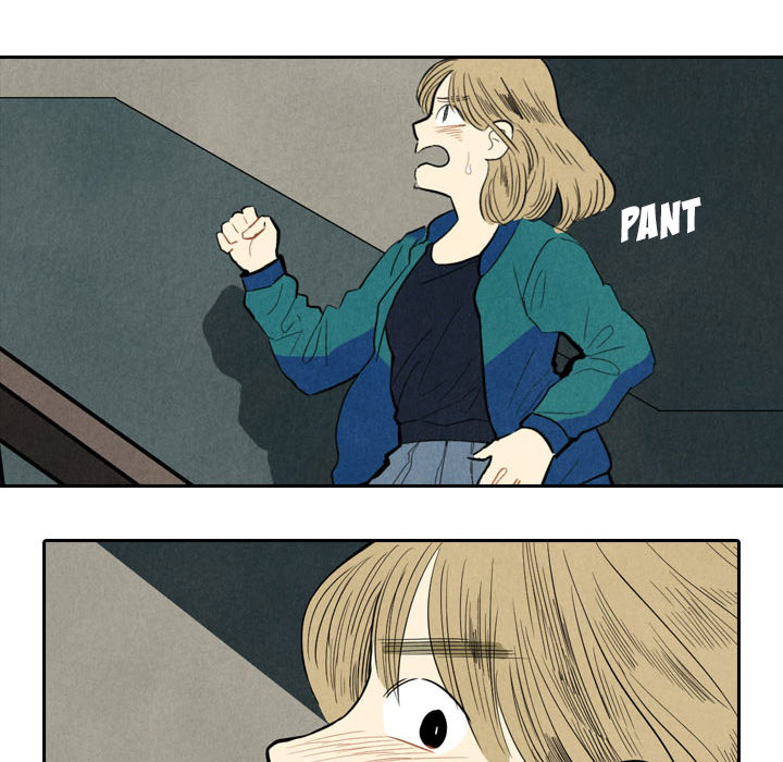 I Pray Chapter 1 image 85