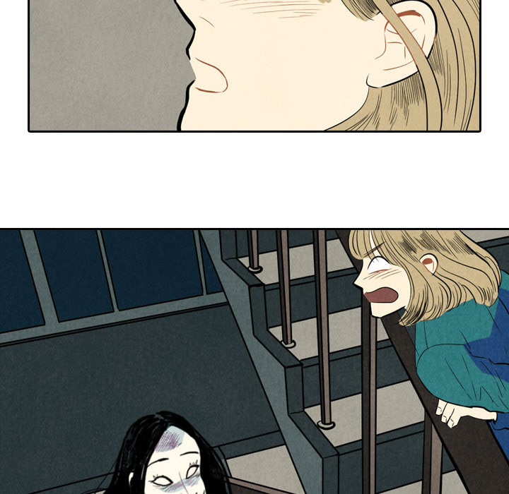 I Pray Chapter 1 image 86