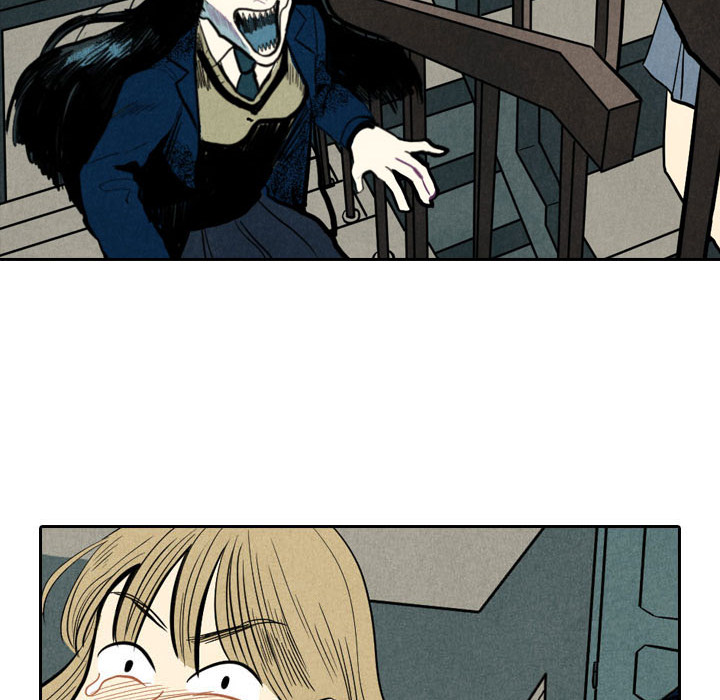 I Pray Chapter 1 image 87