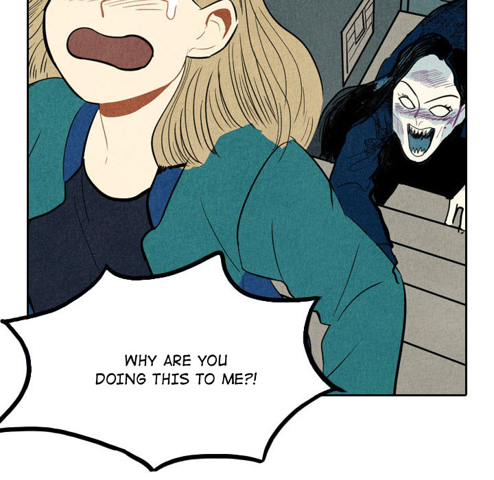 I Pray Chapter 1 image 88