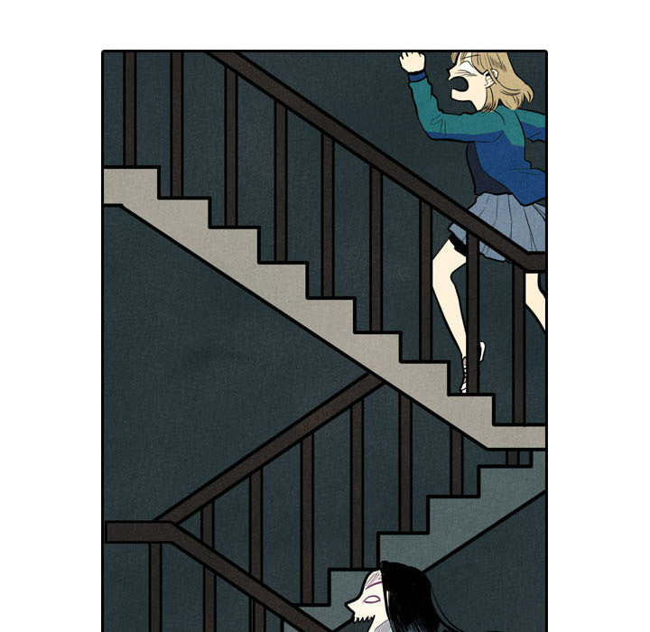 I Pray Chapter 1 image 89