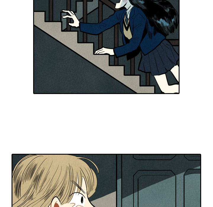 I Pray Chapter 1 image 90