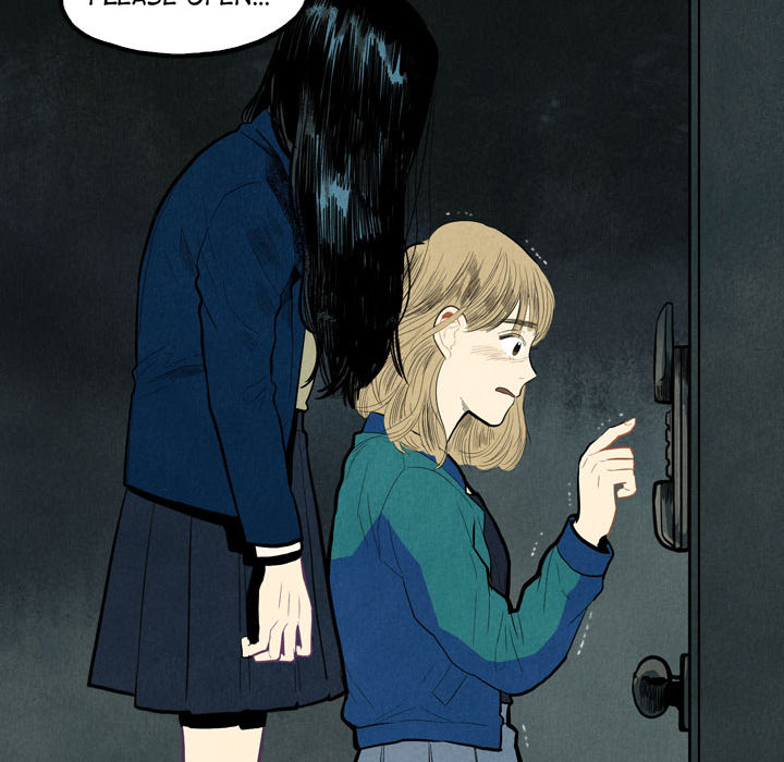 I Pray Chapter 1 image 93