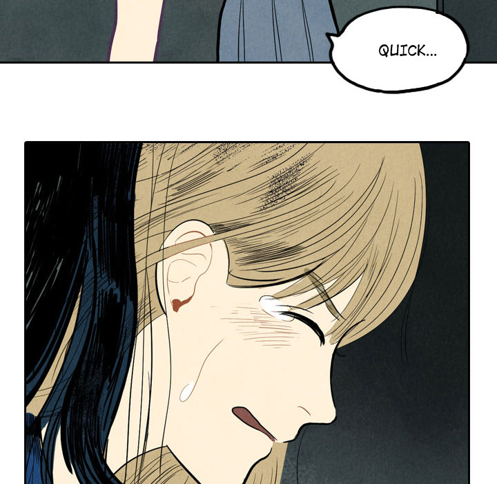 I Pray Chapter 1 image 94