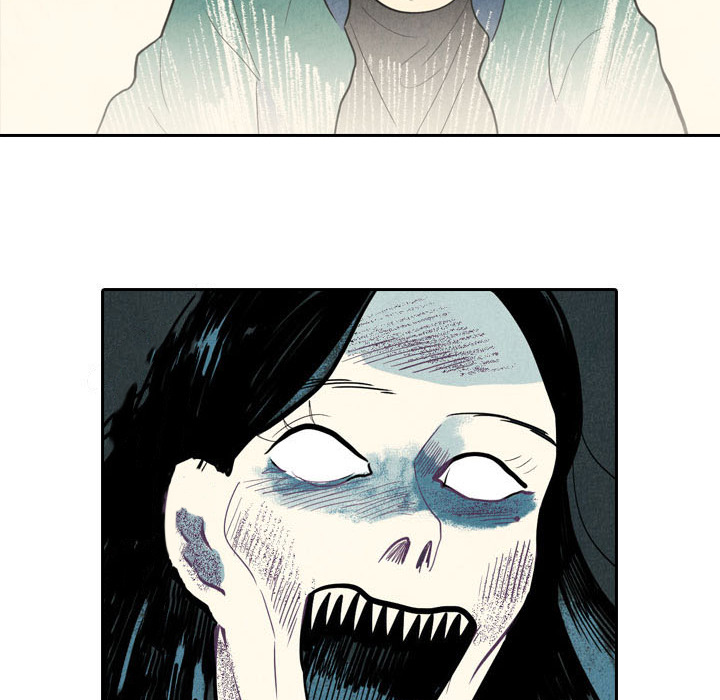 I Pray Chapter 1 image 98