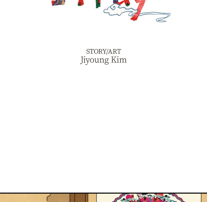 I Pray Chapter 10 image 11