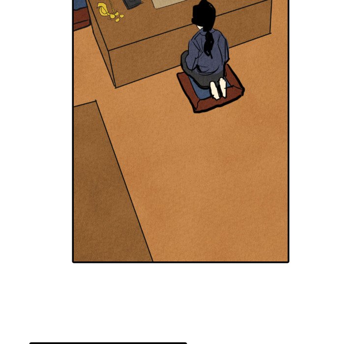 I Pray Chapter 10 image 13