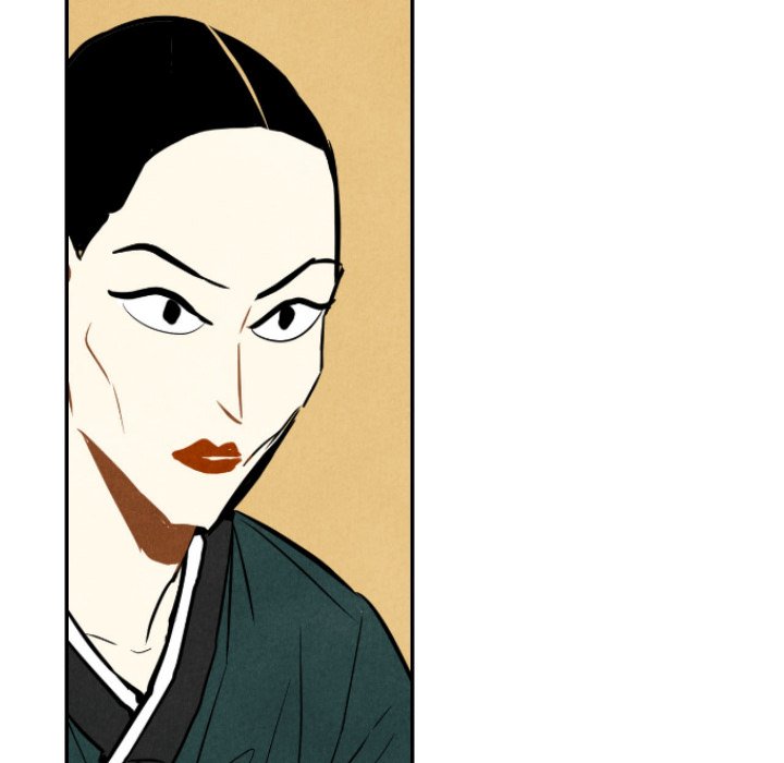 I Pray Chapter 10 image 14