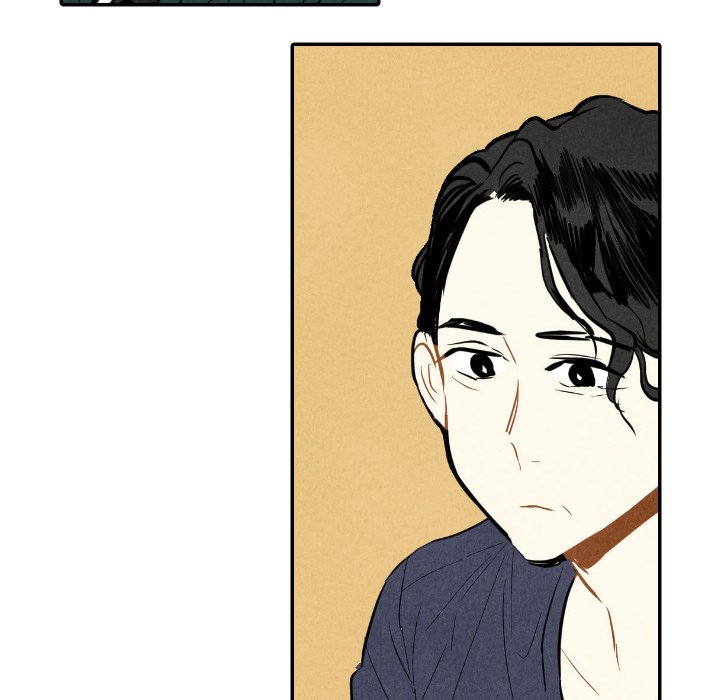 I Pray Chapter 10 image 15