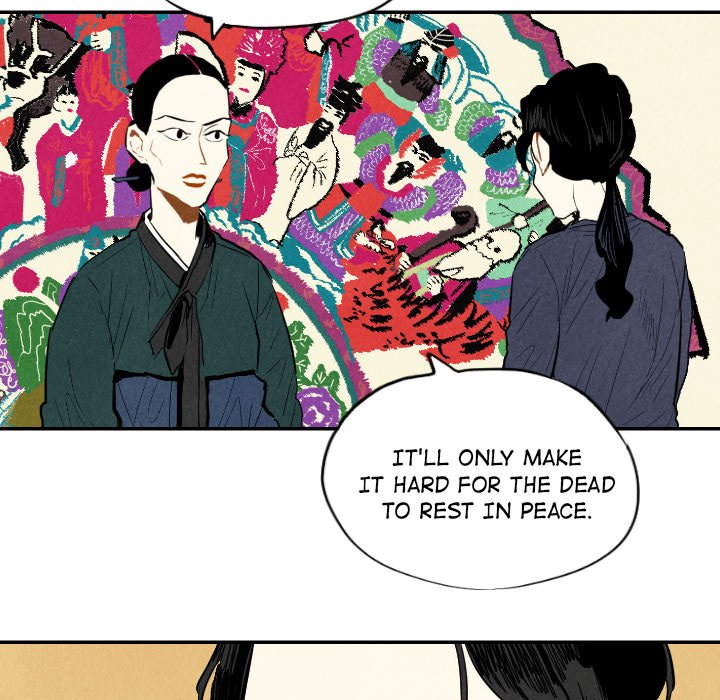 I Pray Chapter 10 image 17