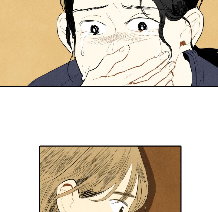 I Pray Chapter 10 image 18