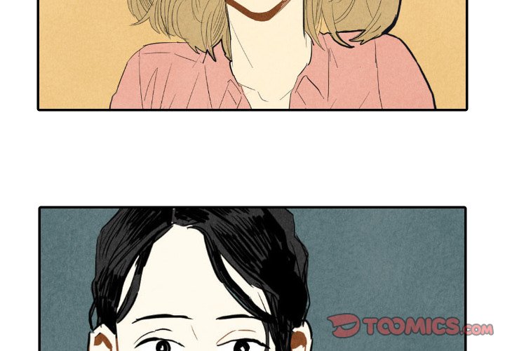 I Pray Chapter 10 image 1