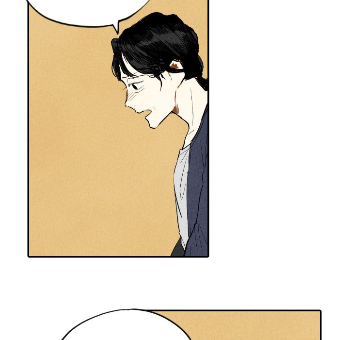 I Pray Chapter 10 image 22