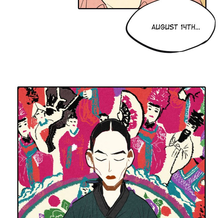 I Pray Chapter 10 image 24