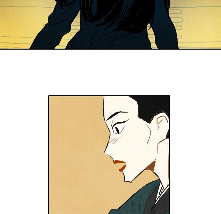 I Pray Chapter 10 image 34