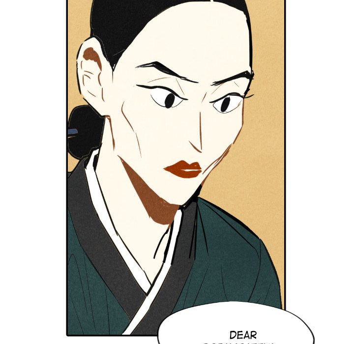 I Pray Chapter 10 image 43