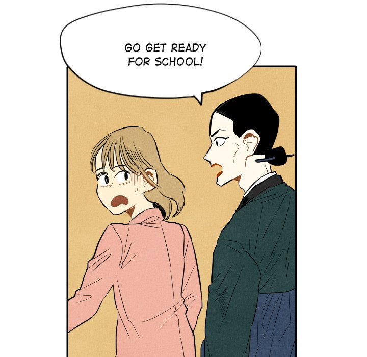 I Pray Chapter 10 image 4