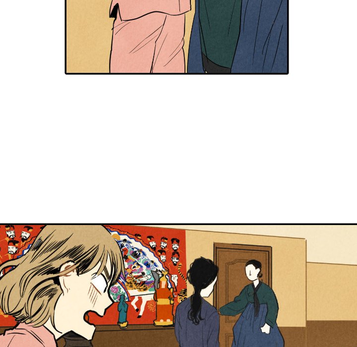 I Pray Chapter 10 image 5