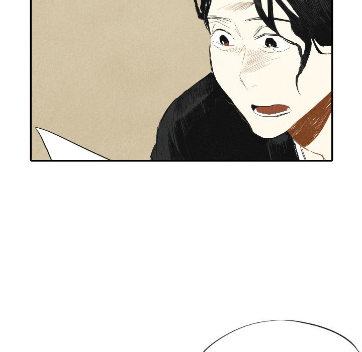 I Pray Chapter 10 image 78