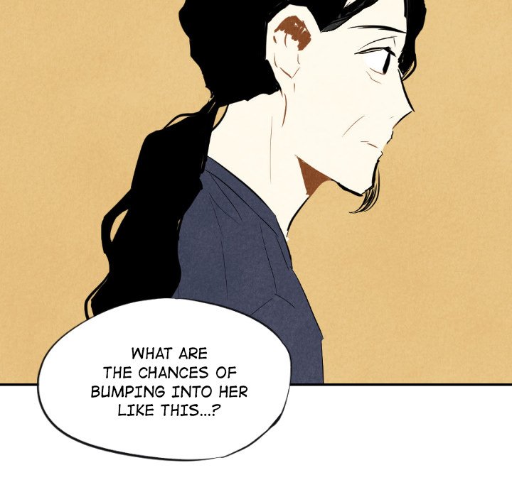 I Pray Chapter 10 image 7