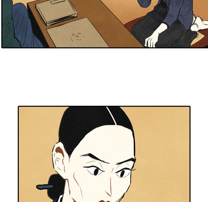 I Pray Chapter 10 image 93
