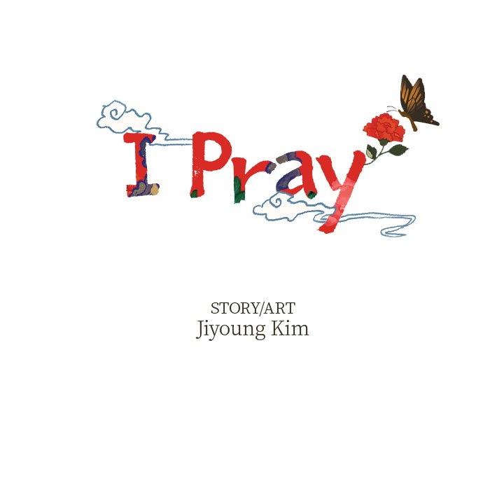 I Pray Chapter 11 image 11
