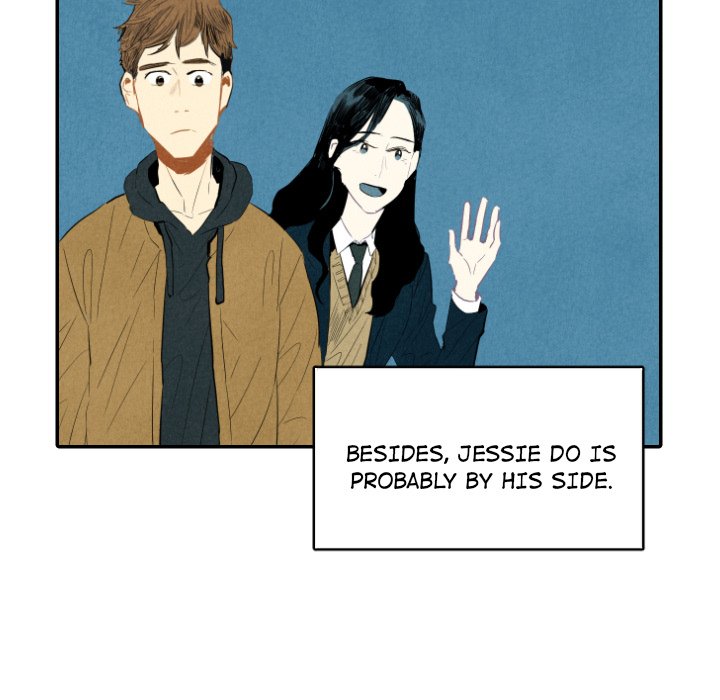 I Pray Chapter 11 image 15
