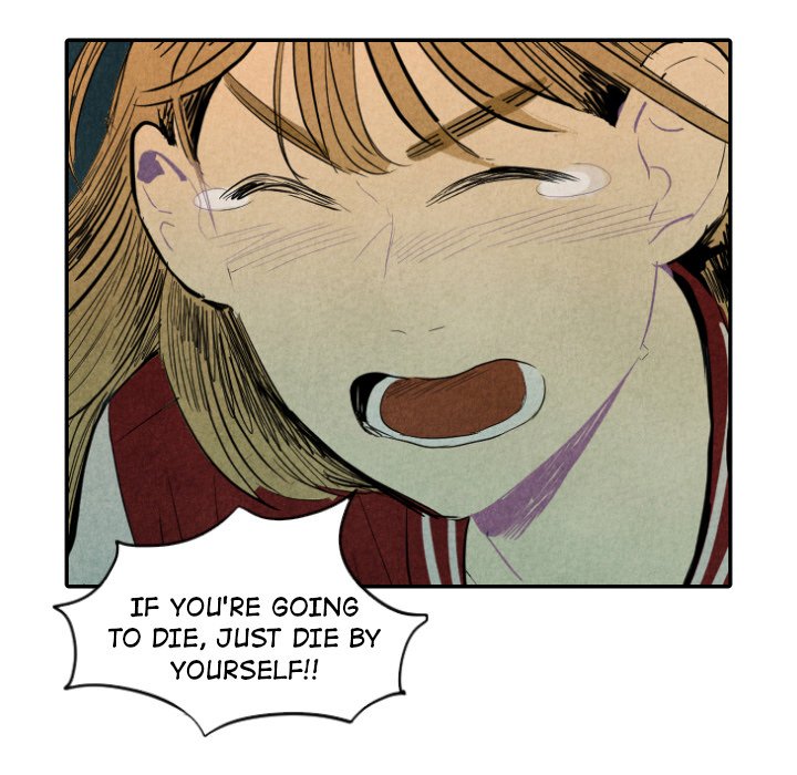 I Pray Chapter 11 image 16