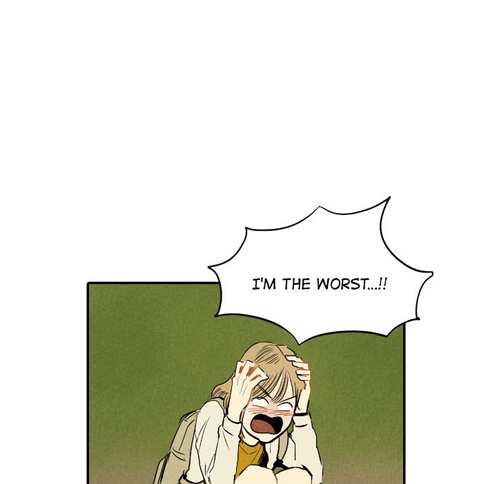 I Pray Chapter 11 image 17