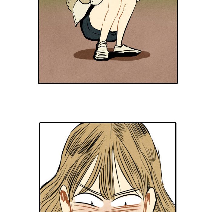 I Pray Chapter 11 image 18