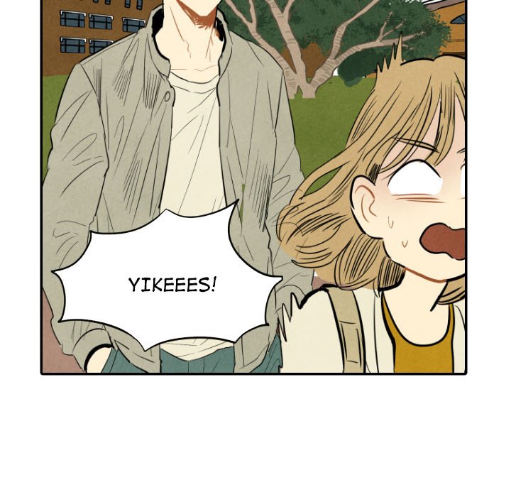 I Pray Chapter 11 image 21