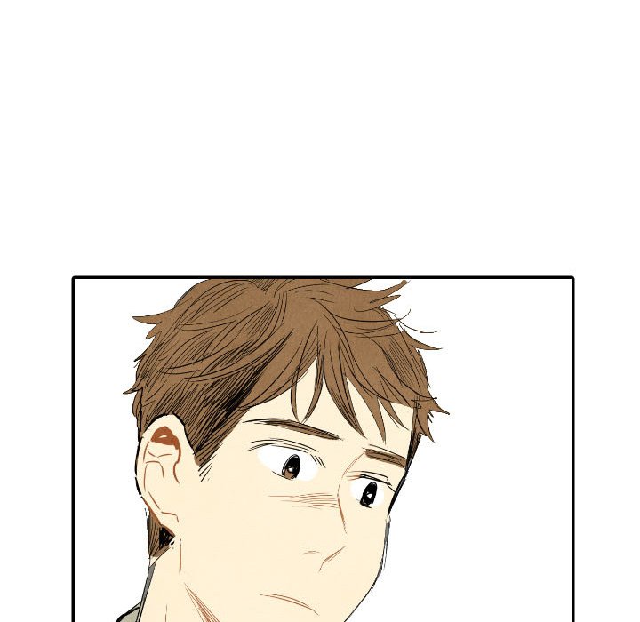 I Pray Chapter 11 image 22
