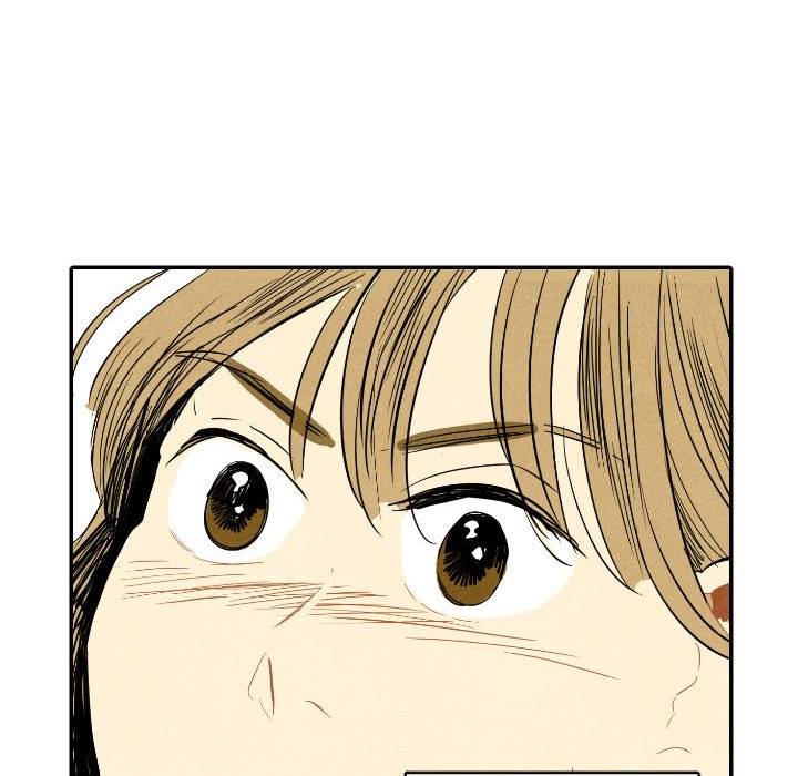 I Pray Chapter 11 image 25