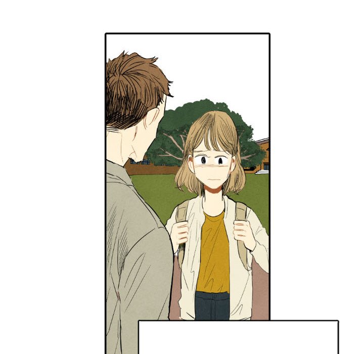 I Pray Chapter 11 image 30