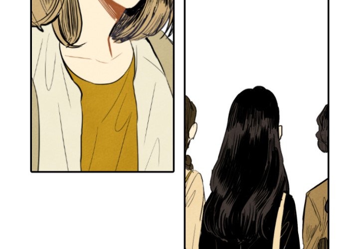 I Pray Chapter 11 image 3