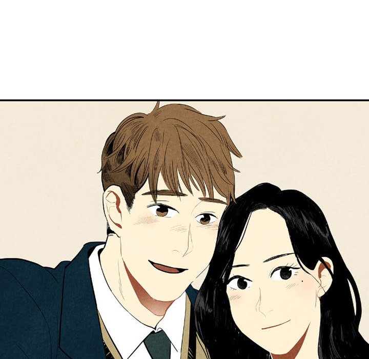 I Pray Chapter 11 image 42