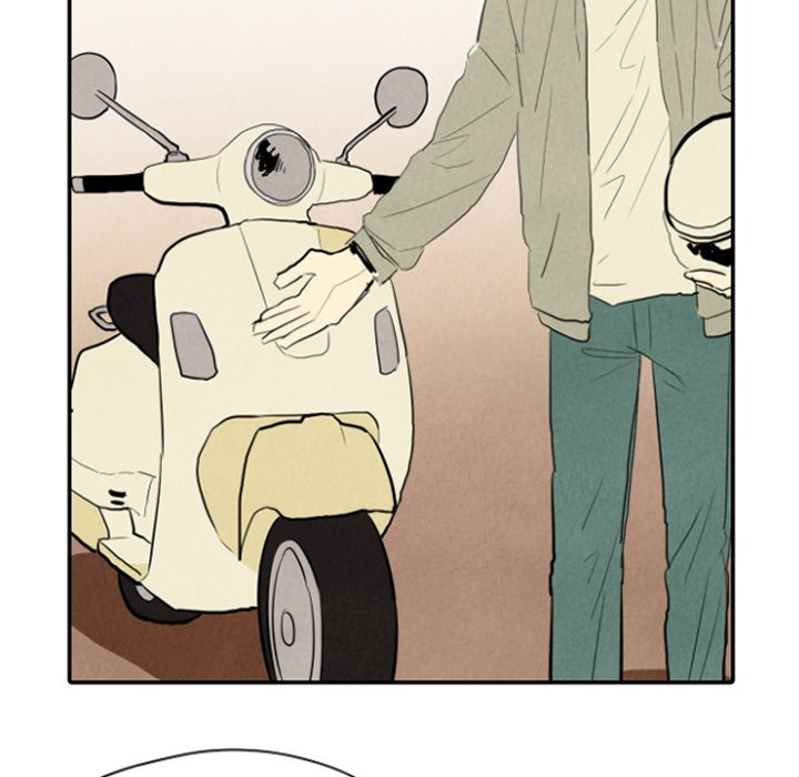 I Pray Chapter 11 image 52