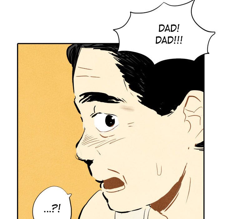 I Pray Chapter 12 image 9