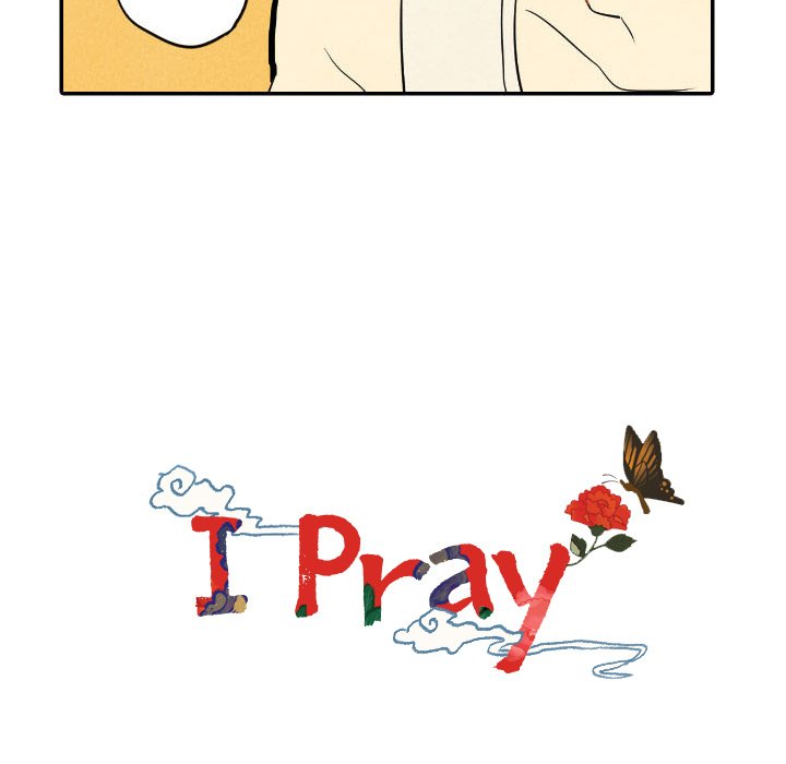 I Pray Chapter 12 image 10