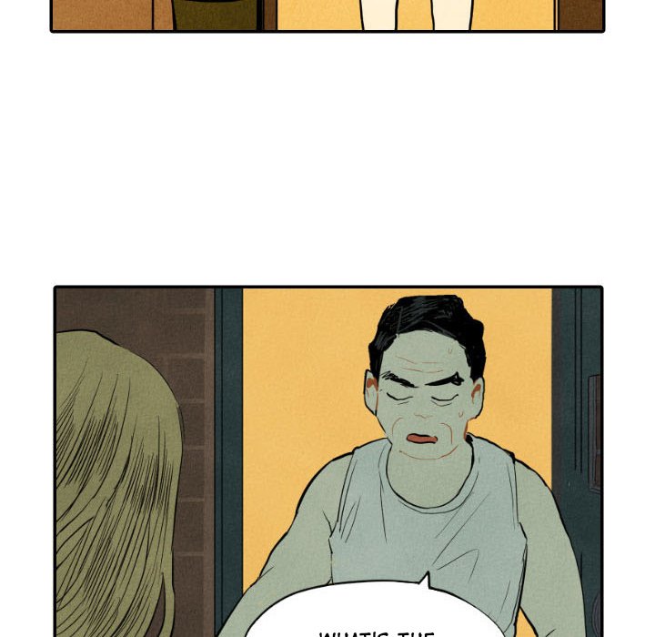 I Pray Chapter 12 image 13
