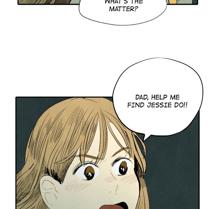 I Pray Chapter 12 image 14