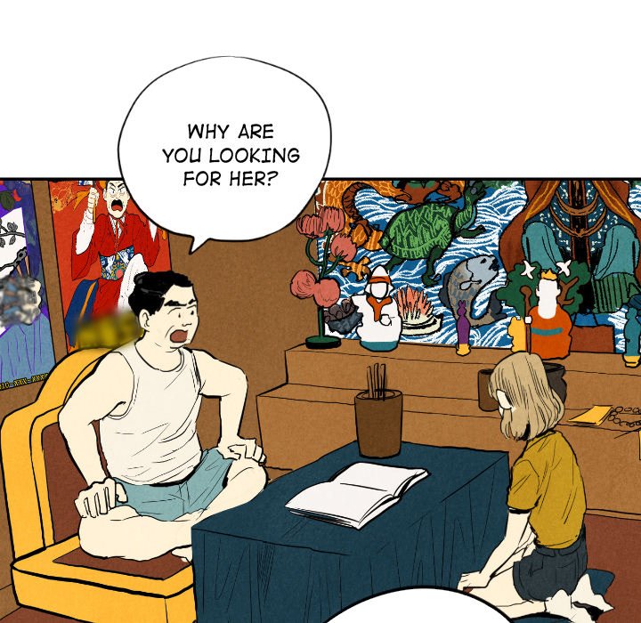 I Pray Chapter 12 image 18