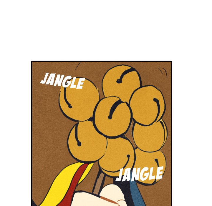 I Pray Chapter 12 image 24